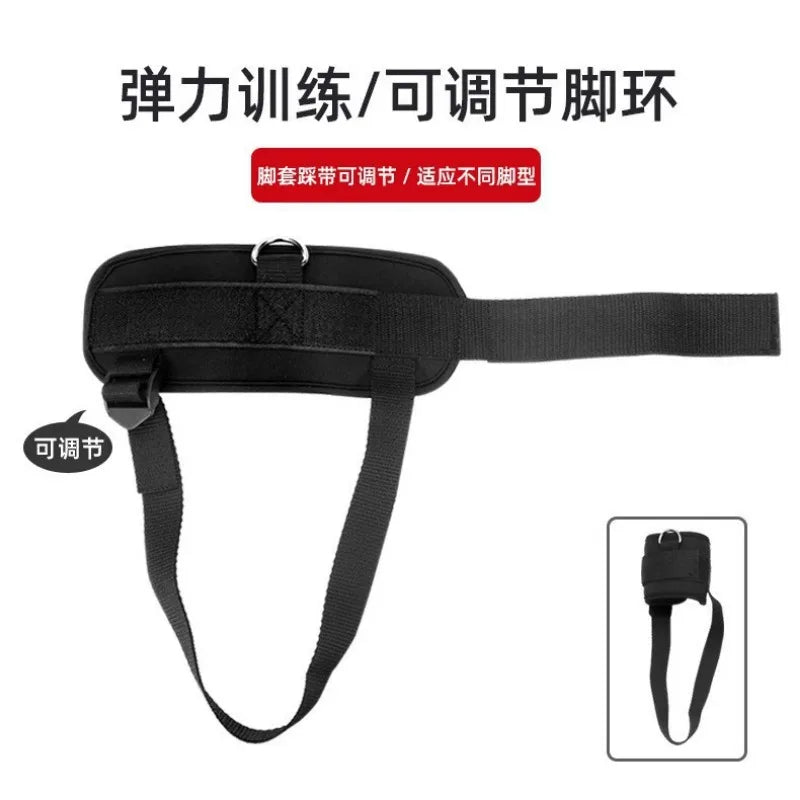 Bounce trainer jumping power Resistance Bands Exercise Bands Adjustable Waist Strap Trainer for Agility Resistance Training