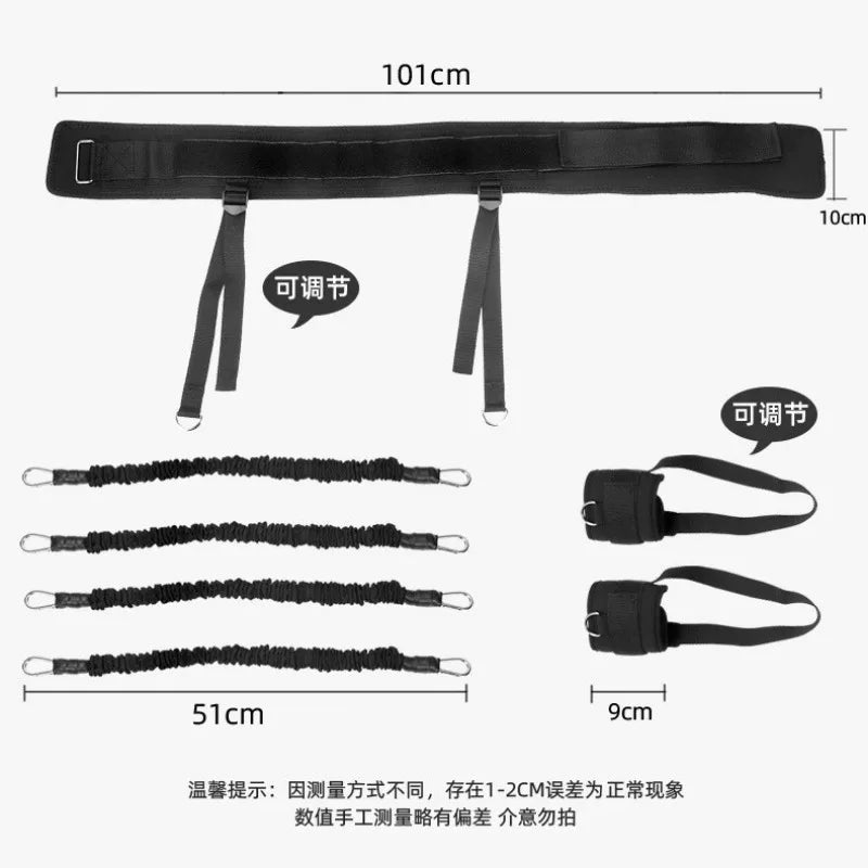 Bounce trainer jumping power Resistance Bands Exercise Bands Adjustable Waist Strap Trainer for Agility Resistance Training
