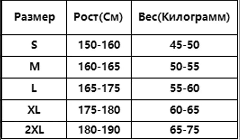 Adult Zipper Hooded Sweatshirt Soft Fleece Jacket With Hoodie Mask Men Women Windbreaker  Casual Outwear Loose Sports Coat Tops