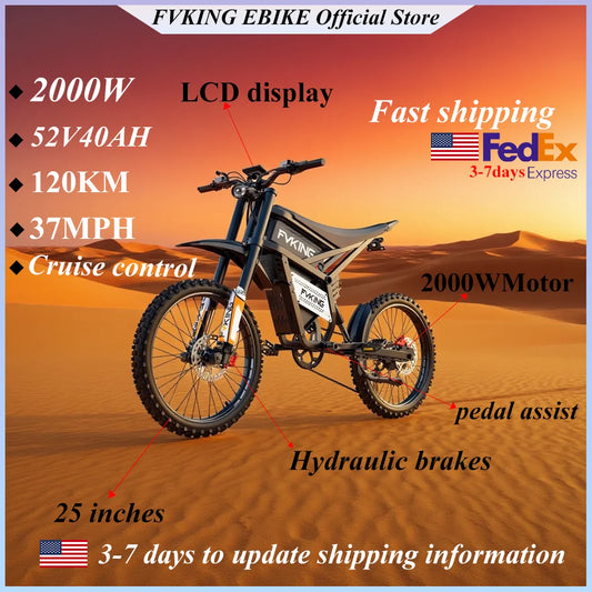 FVKINGE6 off-road electric bicycle 25 inch tires 52V40AH electric motorcycle peak 2900W motor 60KM/H