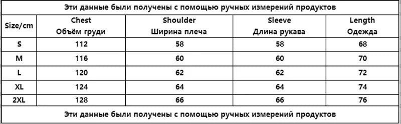 Adult Zipper Hooded Sweatshirt Soft Fleece Jacket With Hoodie Mask Men Women Windbreaker  Casual Outwear Loose Sports Coat Tops