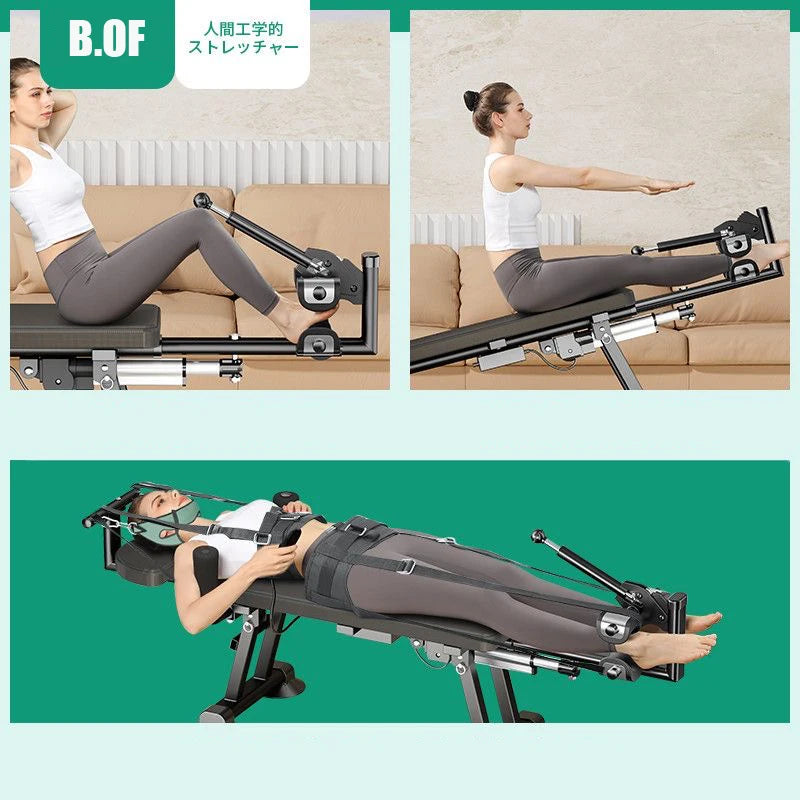 Multi Functional Height Increasing And Lengthening Electric Stretcher, Lumbar Spine Soother, Traction Inverted Machine