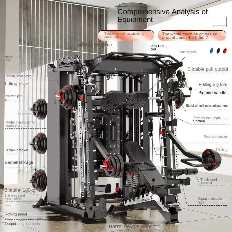 Gantry Rack Fitness Equipment Household Smith Machine Squat Push Rack Multi-Functional Set equipment Comprehensive Trainer