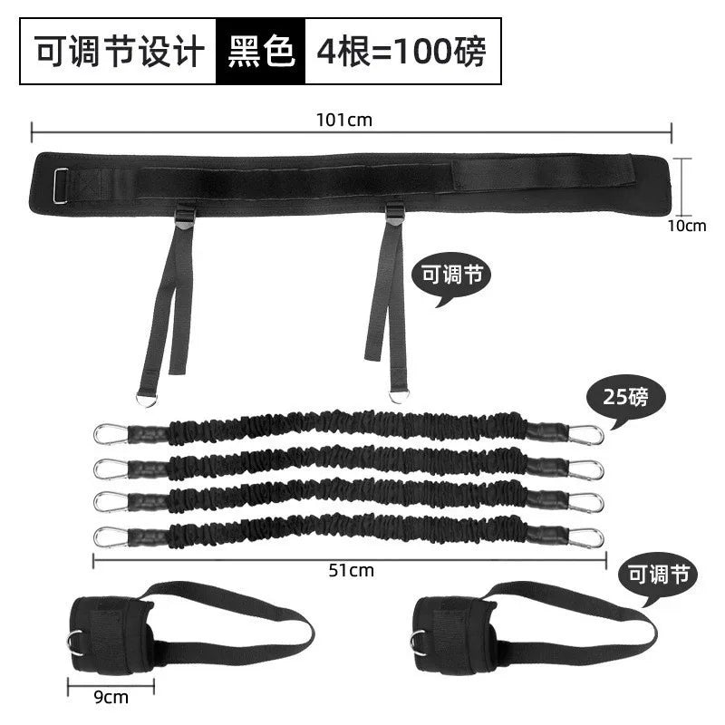 Bounce trainer jumping power Resistance Bands Exercise Bands Adjustable Waist Strap Trainer for Agility Resistance Training