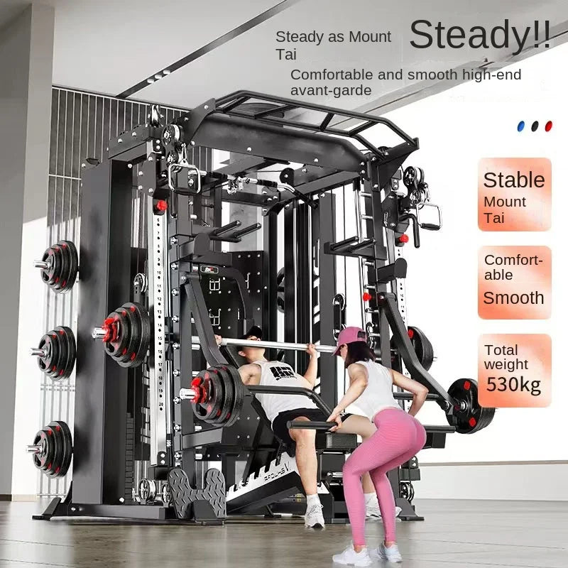 Gantry Rack Fitness Equipment Household Smith Machine Squat Push Rack Multi-Functional Set equipment Comprehensive Trainer