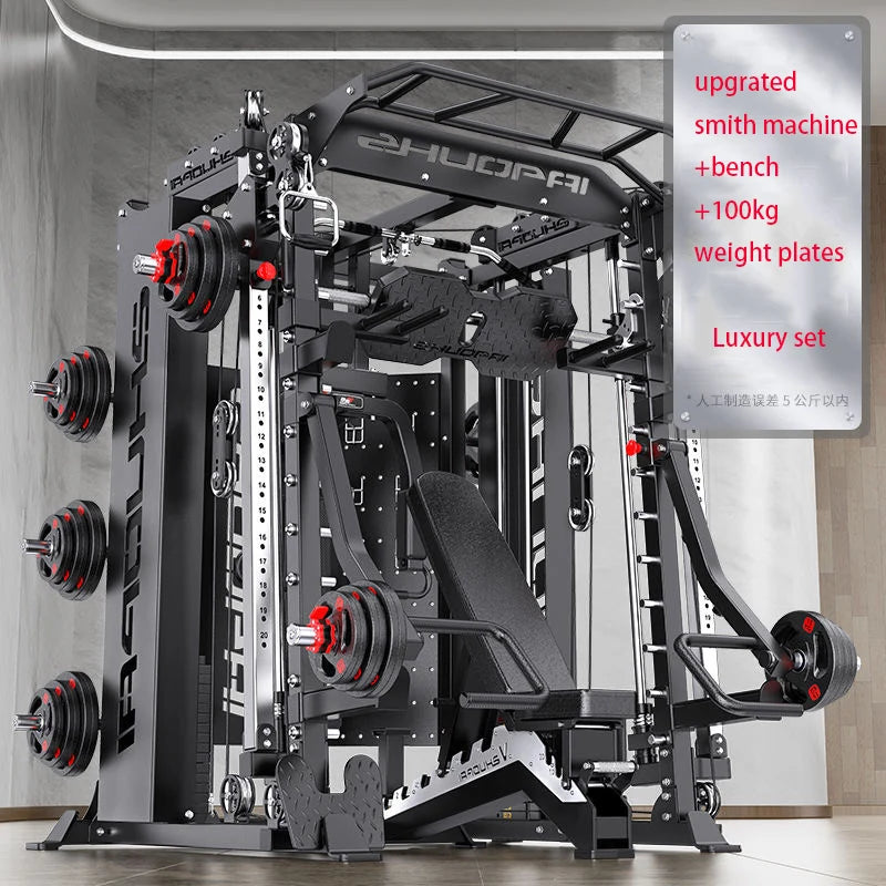 Gantry Rack Fitness Equipment Household Smith Machine Squat Push Rack Multi-Functional Set equipment Comprehensive Trainer