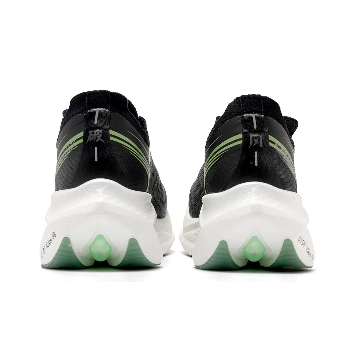 ONEMIX Professional Marathon Racing Running Shoes Men Full-length Carbon Plate Sports Sneakers Shock Absorbent Training Shoes