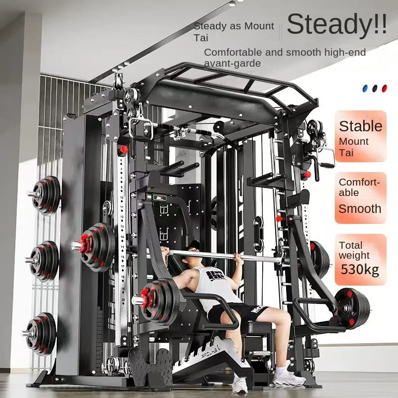 Gantry Rack Fitness Equipment Household Smith Machine Squat Push Rack Multi-Functional Set equipment Comprehensive Trainer