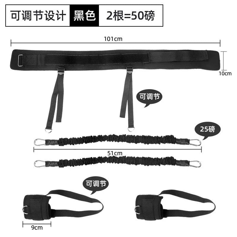Bounce trainer jumping power Resistance Bands Exercise Bands Adjustable Waist Strap Trainer for Agility Resistance Training