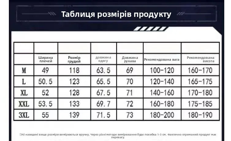 Warmth And Sle: Men's Cotton Jaet with Quilted Diamond Pattern And Baseball Collar Lightweight Autumn Winter Outerwear