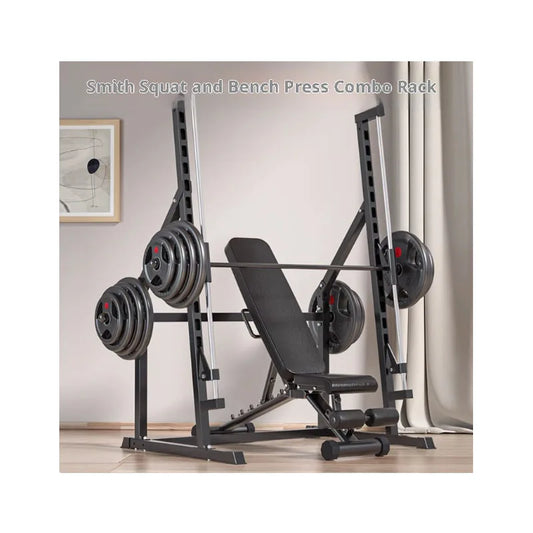 Multi functional bench press, barbell, squat stand, Smith equipment, weightlifting bed, multifunctional all-in-one machine