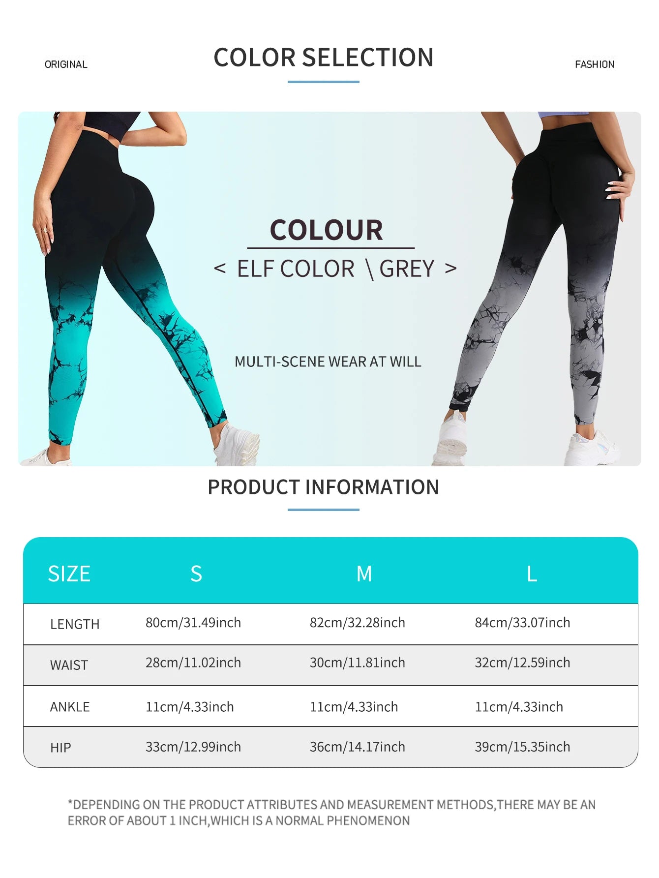 Gradient Tie Dye Yoga Pants Seamless Women's Running and Sports Pants High Waist and Hip Lifting Fitness Clothes Elastic Tight P