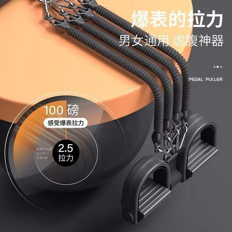 Pedal Tension Rope Back Abdominal Waist Strength Training Pull Rope Gym Equipment Hand expander