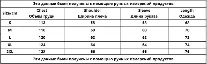 Adult Zipper Hooded Sweatshirt Soft Fleece Jacket With Hoodie Mask Men Women Windbreaker Casual Outwear Loose Sports Coat Tops - FitHealthHavenFitHealthHavenFitHealthHaven14:350850W;5:4182WXXLAdult Zipper Hooded Sweatshirt Soft Fleece Jacket With Hoodie Mask Men Women Windbreaker Casual Outwear Loose Sports Coat Tops
