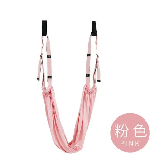 Open Shoulder And Beautiful Back Fitness Equipment Aerial Yoga Rope Lower Waist Device, One Aerial Yoga Rope For Flexibility - FitHealthHavenFitHealthHavenFitHealthHaven14:1052Pink;200007763:201336106PinkUnited StatesOpen Shoulder And Beautiful Back Fitness Equipment Aerial Yoga Rope Lower Waist Device, One Aerial Yoga Rope For Flexibility