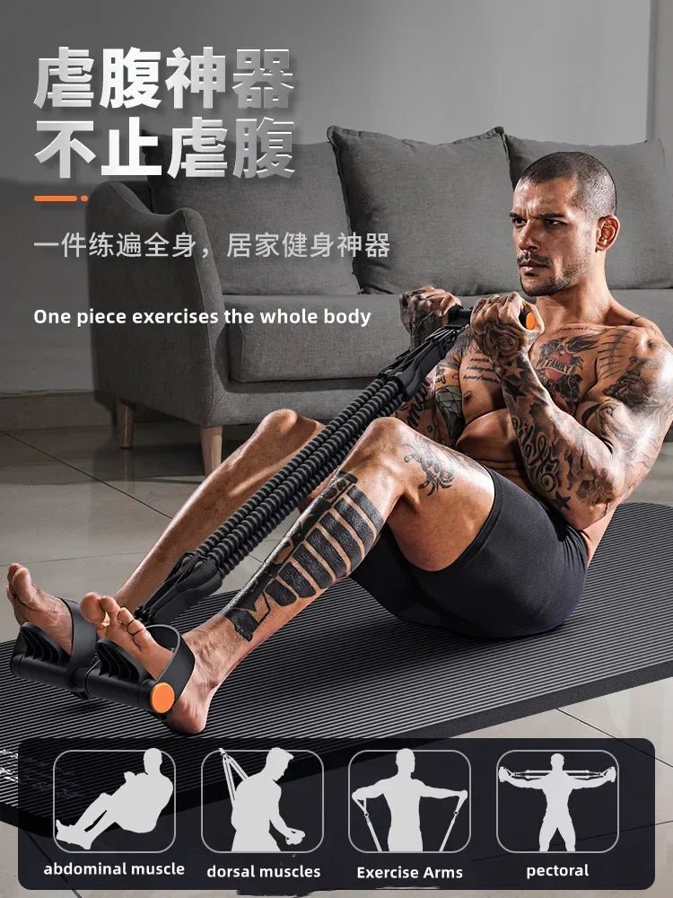 Pedal Type Tensioner Multifunctional Tension Device for men's Fitness,Back, Abdomen, and Abdominal Muscle Training, Pull Rope - FitHealthHavenFitHealthHavenFitHealthHaven14:29Pull 100 poundsPull 100 poundsPedal Type Tensioner Multifunctional Tension Device for men's Fitness,Back, Abdomen, and Abdominal Muscle Training, Pull Rope