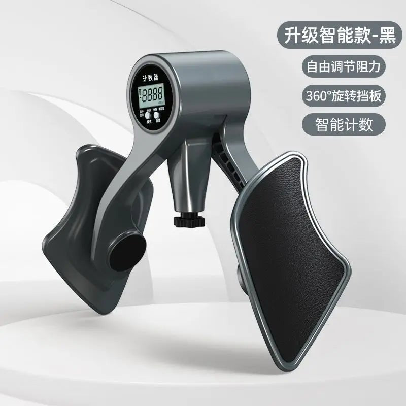 Pelvic Muscle Trainer Kegel Fitness Equipment Home Exercise Pelvis Buttock Equipments For Men Floor Exerciser Strengthen - FitHealthHavenFitHealthHavenFitHealthHaven14:173LCD-BlackLCD-BlackPelvic Muscle Trainer Kegel Fitness Equipment Home Exercise Pelvis Buttock Equipments For Men Floor Exerciser Strengthen